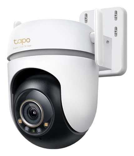 OUTDOOR PAN/TILT SECURITY CAMERA