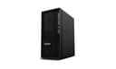Lenovo ThinkStation P2 Tower Gen 2 30JQ