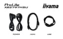 iiyama XB2797HSU-B1 27" IPS LCD with 4-s thumbnail 19