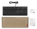 Lenovo Preferred Pro II - Keyboard - full size - USB - QWERTY - UK - black - brown box thumbnail 4