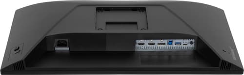 iiyama G-Master GB2471HSU-B1 24" Fast-IP — view 12