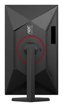 AOC Q27G4SRU thumbnail 15