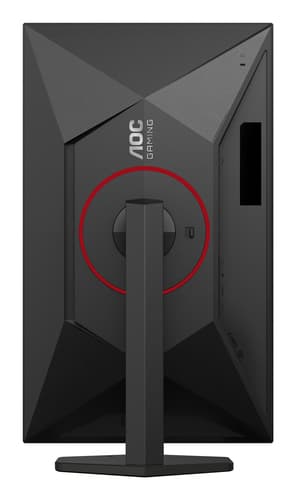 AOC Q27G4SRU — view 16