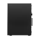 Lenovo LEGACY MEDIA PRODUCTS thumbnail 12