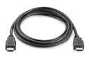HP HDMI STANDARD CABLE KIT (BULK 75) thumbnail 1