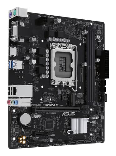 ASUS MOBO MBA — view 4