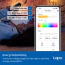 TP LINK HOME PRODUCTS thumbnail 10