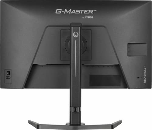 iiyama G-Master GB2771QSU-B1 27" Fast-IP — view 11