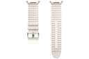 PEAKFORM BAND WATCH ULTRA WHITE thumbnail 2