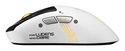 Asus Accessories MICE — view 6