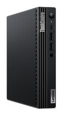  Lenovo ThinkSmart Tiny Kit MTR