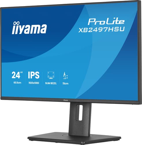 iiyama XB2497HSU-B1 24" IPS LCD with 4-s — view 7