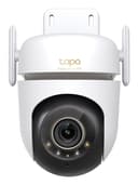 OUTDOOR PAN/TILT SECURITY CAMERA thumbnail 3