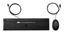 HP Wired 320MK combo DE thumbnail 9