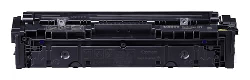 Toner/Cartridge 075 Y — view 5