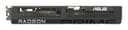ASUS Prime Radeon RX 9060 XT 16GB - OC Edition - graphics card - Radeon RX 9060 XT - 16 GB GDDR6 - PCI Express 5.0 - HDMI, 2 x DisplayPort - box thumbnail 16