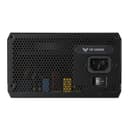 Asus Accessories Power Supply thumbnail 2