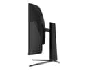 MSI MAG 325CQPF E18 32 WQHD GAMING thumbnail 5