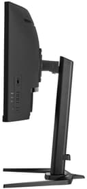 iiyama G-MASTER Red Eagle GCB3481WQSU-B1