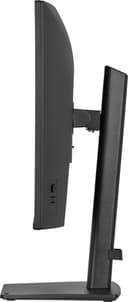 27"W LCD Business Full HD IPS thumbnail 9