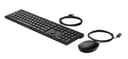 HP Wired 320MK combo DE thumbnail 8