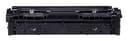 Toner/Cartridge 075 H C thumbnail 4
