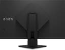 MNTR OMEN 25I FHD GAMING thumbnail 7