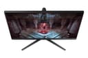 Samsung Odyssey G5 S32CG510EU - G51C Series - LED monitor - gaming - 32" - 2560 x 1440 QHD @ 165 Hz - VA - 300 cd/m� - 3000:1 - HDR10 - 1 ms - 2xHDMI, DisplayPort - black thumbnail 18