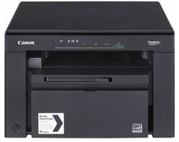 Canon i-SENSYS MF3010 MF 3010 - Multifunction printer - B/W - laser - 216 mm width (original) - Legal (media) - up to 18 ppm (copying) - up to 18 ppm (printing) - 150 sheets - USB 2.0
