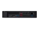 Acer Veriton N6 VN6710GT thumbnail 7