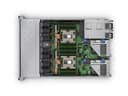 HPE Smart Choice DL365 G11 9124 64G 8SFF EU Svr