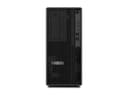 Lenovo ThinkStation P2 30FR thumbnail 1