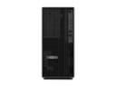 Lenovo ThinkStation P2 30FR
