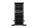 HPE Smart Choice ML350 G11 4510 64G MR408i-o 8SFF Svr