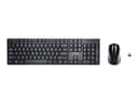 Kensington Pro Fit Low-Profile Desktop Set