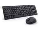 Dell Pro Compact Silent Keyboard and Mouse