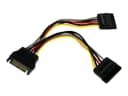 StarTech.com 6in SATA Power Y Splitter Cable Adapter thumbnail 1