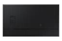 Samsung QB43C - 43" Diagonal Class QBC Series LED-backlit LCD display - digital signage - Tizen OS - 4K UHD (2160p) 3840 x 2160