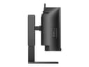 Philips 45B1U6900CH - 6000 Series - LED monitor - curved - 45" - HDR thumbnail 4