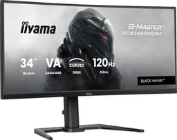 Iiyama GCB3482WQSU-B1 - LED monitor - gaming - curved - 34" - 3440 x 1440 WQHD @ 120 Hz - VA - 500 cd/m� - 3000:1 - 0.6 ms - 2xHDMI, DisplayPort - speakers