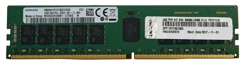 THINKSYSTEM64GB PERFORMANCE+ 2933MHZ