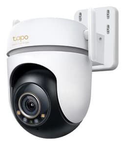 OUTDOOR PAN/TILT SECURITY CAMERA